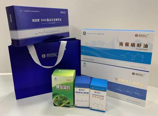 八所包装盒定制